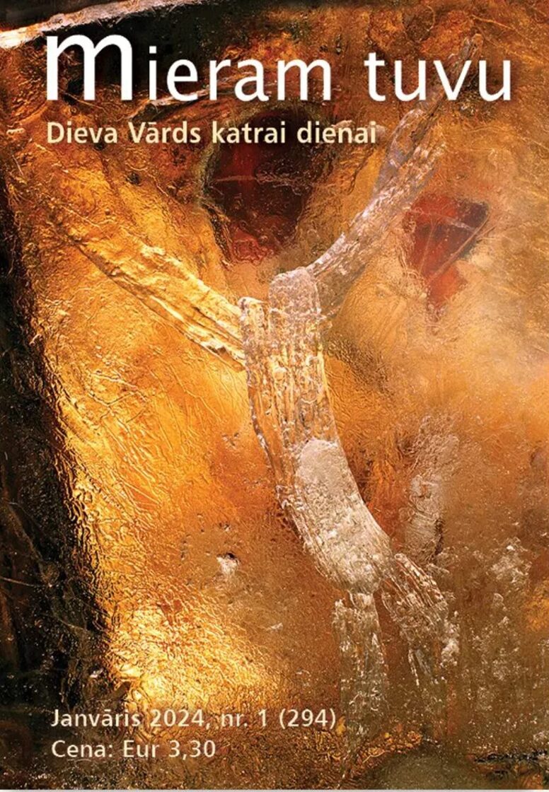 Mieram Tuvu grāmatas vāks